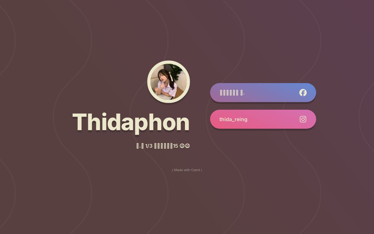 Carrd profile picture for @thida